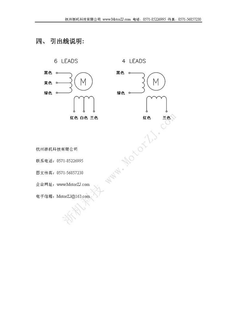 86BYGH250ϵЃʽM(jn)늙C(j)f2