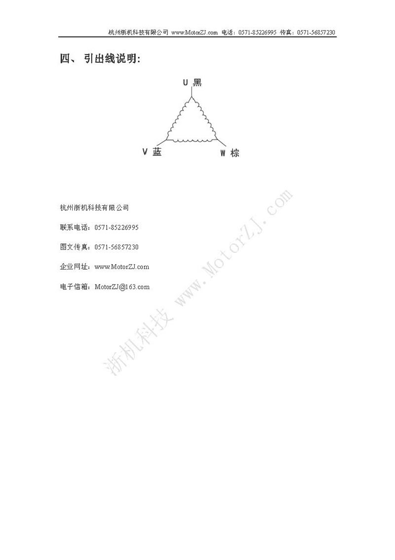 90BYG350ϵʽM(jn)늙Cf2